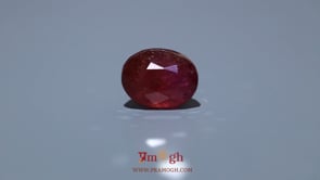 Ruby - 10.53 Carat