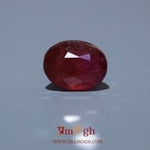 Ruby - 10.53 Carat