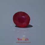 Ruby - 12.5 Carat