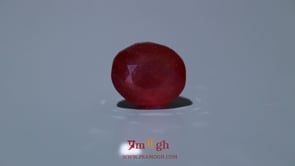 Ruby - 13.85 Carat