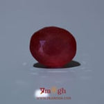 Ruby - 13.85 Carat