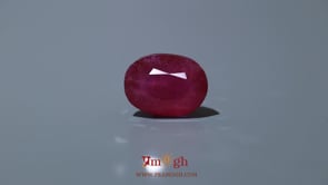 Ruby - 11.5 Carat