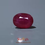 Ruby - 11.5 Carat