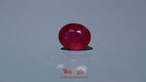 Ruby - 8.6 Carat