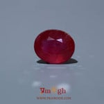 Ruby - 8.6 Carat