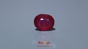 Ruby - 12.7 Carat