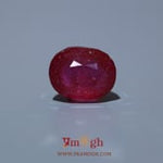 Ruby - 12.7 Carat