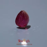 Ruby - 8.35 Carat