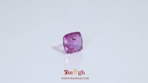 Srilankan Ruby - 2.63 Carat