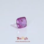 Srilankan Ruby - 2.63 Carat