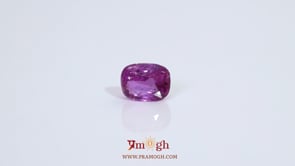 Srilankan Ruby - 2.53 Carat