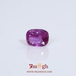 Srilankan Ruby - 2.53 Carat