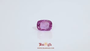 Srilankan Ruby - 2.52 Carat