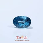 Blue Zircon - 5.45 Carat