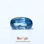Blue Zircon - 6.6 Carat