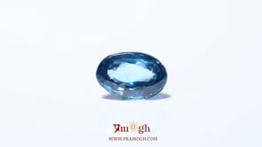 Blue Zircon - 6.45 Carat