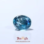 Blue Zircon - 7.05 Carat