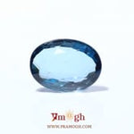 Blue Zircon - 8.7 Carat