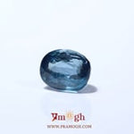 Blue Zircon - 5.85 Carat