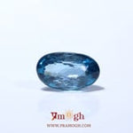 Blue Zircon - 5.4 Carat