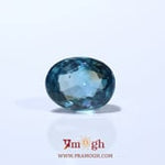 Blue Zircon - 5.65 Carat