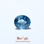 Blue Zircon - 4.9 Carat