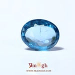 Blue Zircon - 9.05 Carat