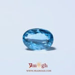 Blue Zircon - 5.1 Carat