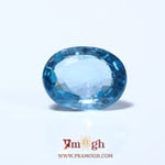 Blue Zircon - 8.35 Carat