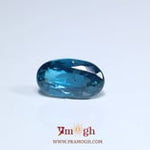 Blue Zircon - 5.1 Carat