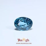 Blue Zircon - 5.3 Carat