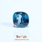 Blue Zircon - 6.6 Carat