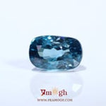 Blue Zircon - 9.55 Carat