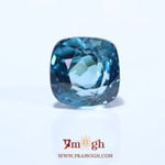 Blue Zircon - 11.8 Carat