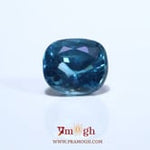 Blue Zircon - 8.4 Carat