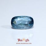 Blue Zircon - 7.2 Carat
