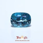Blue Zircon - 7.75 Carat