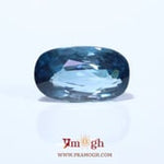 Blue Zircon - 9.5 Carat