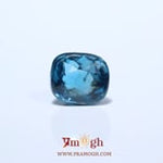 Blue Zircon - 5.4 Carat
