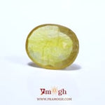 Yellow Sapphire - 6.7 Carat