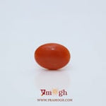 Japanese Red Coral - 2.6 Carat