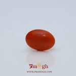 Japanese Red Coral - 2.65 Carat