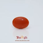 Japanese Red Coral - 2.05 Carat