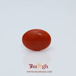 Japanese Red Coral - 2.18 Carat