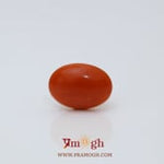 Japanese Red Coral - 2.58 Carat