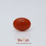 Japanese Red Coral - 2.8 Carat