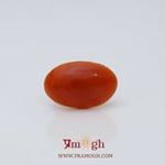 Japanese Red Coral - 2.55 Carat