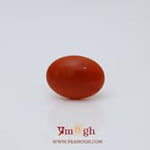 Japanese Red Coral - 2.8 Carat