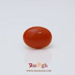 Japanese Red Coral - 2.66 Carat