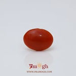 Japanese Red Coral - 2.37 Carat